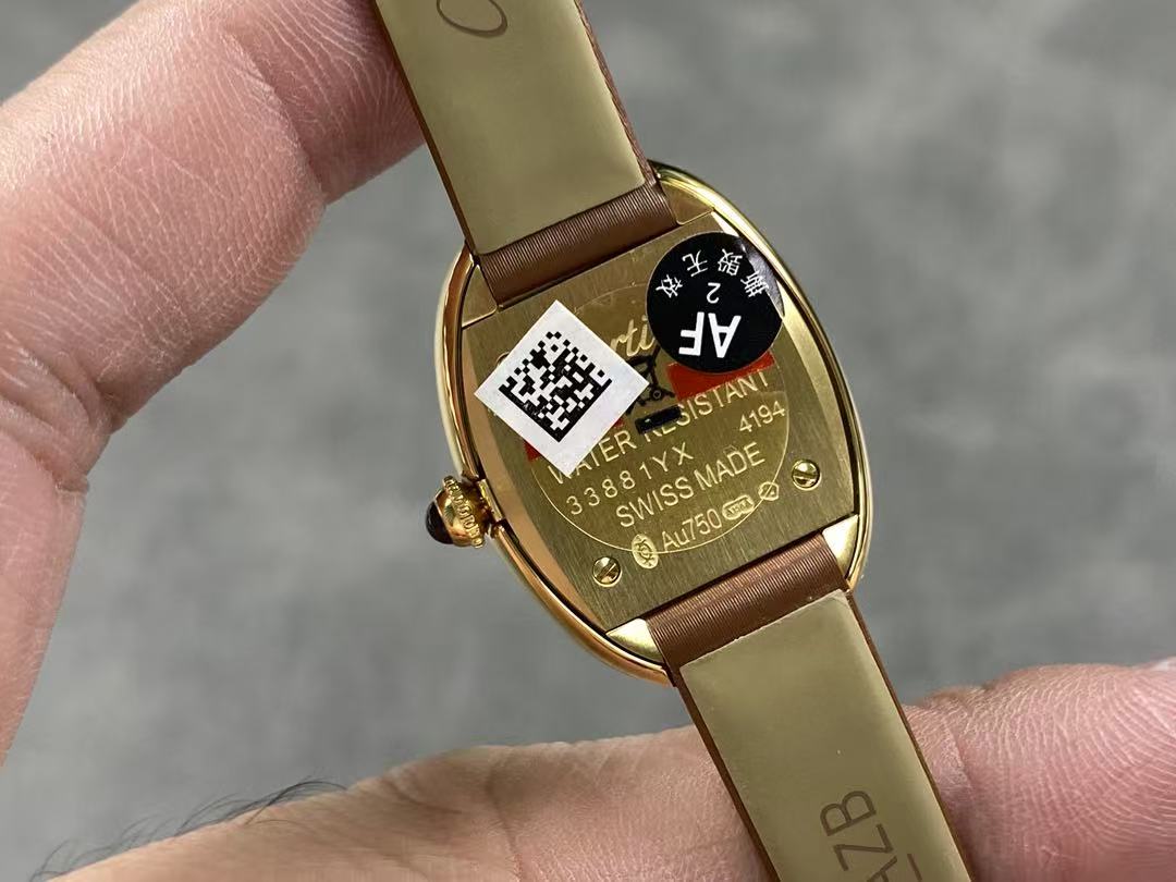 Baignoire 23mm Yellow Gold Leather Strap