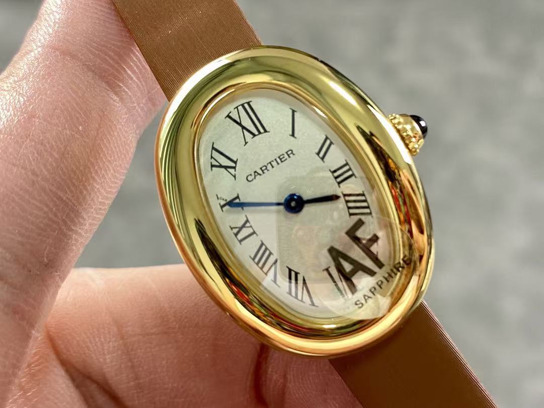 Baignoire 23mm Yellow Gold Leather Strap