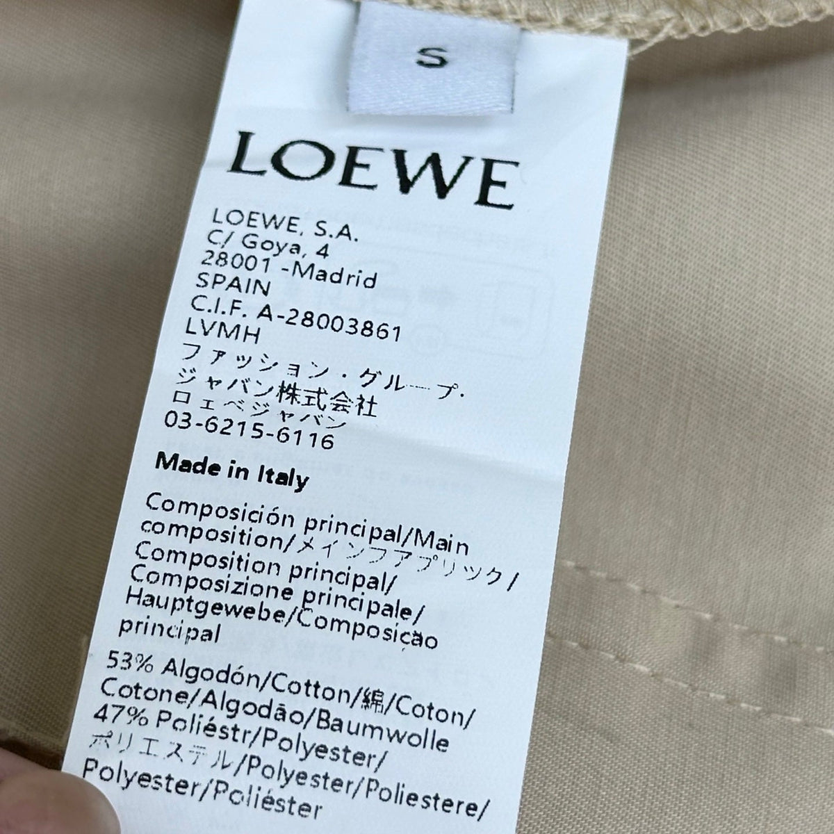 Loew 26 Khaki Wide-Leg Shorts in Cotton 378630