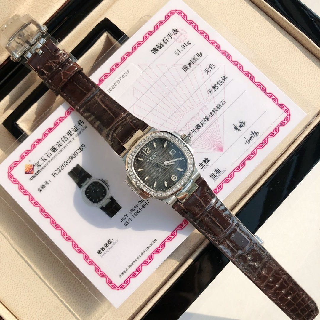 PATEK Nautilus 32mm Silver Brown Dial