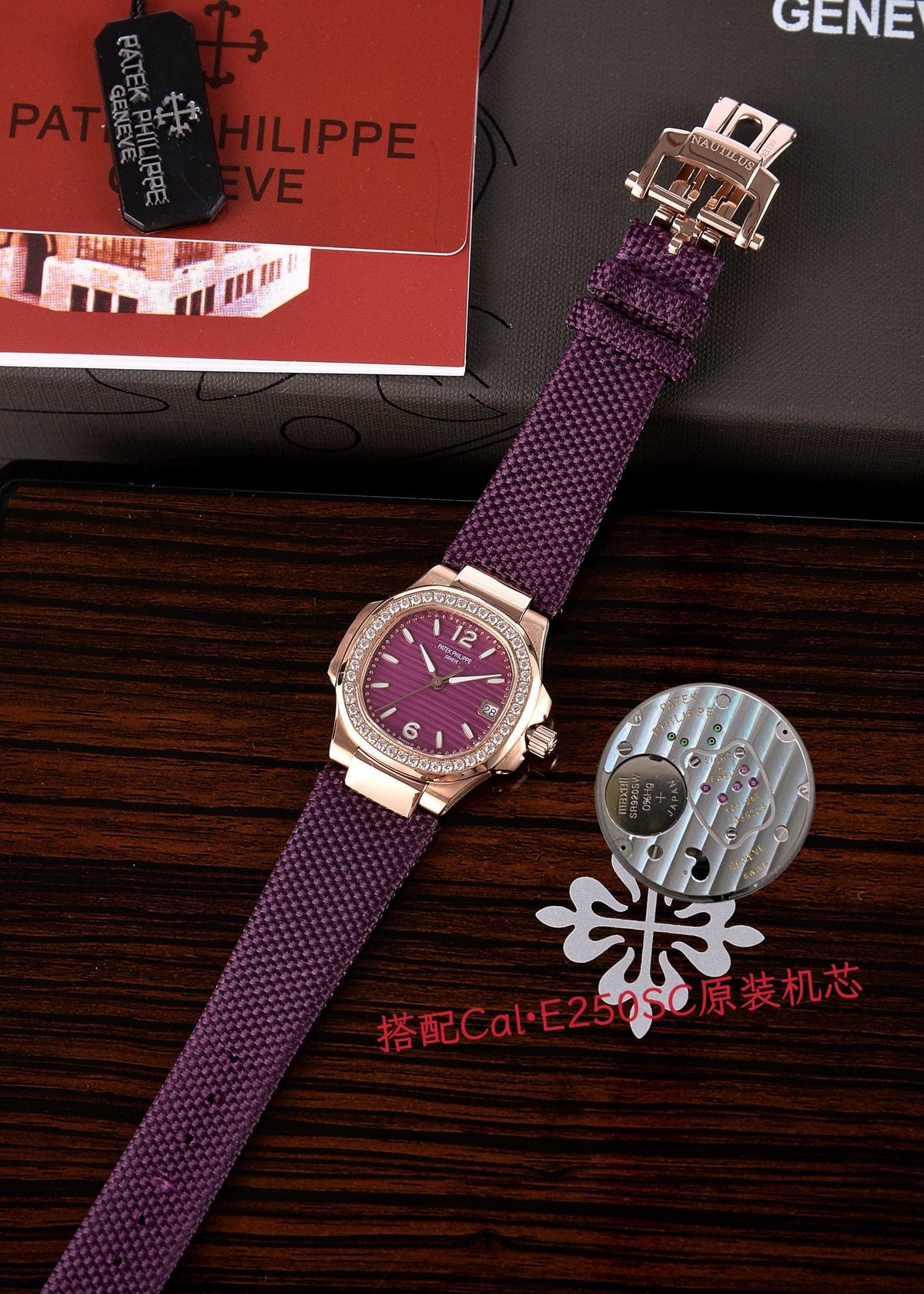 Patek Philippe 32 mm 7010R-013 Rose Gold Case Purple Fabric