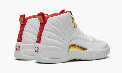 Air Jordan 12 “FIBA” Sneakers - Pro-Level | Coveted Pair