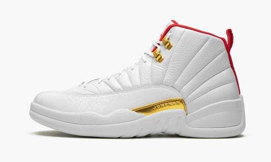 Air Jordan 12 “FIBA” Sneakers - Pro-Level | Coveted Pair