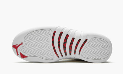 Air Jordan 12 FIBA Sneakers - Retro Classic | Sought-After