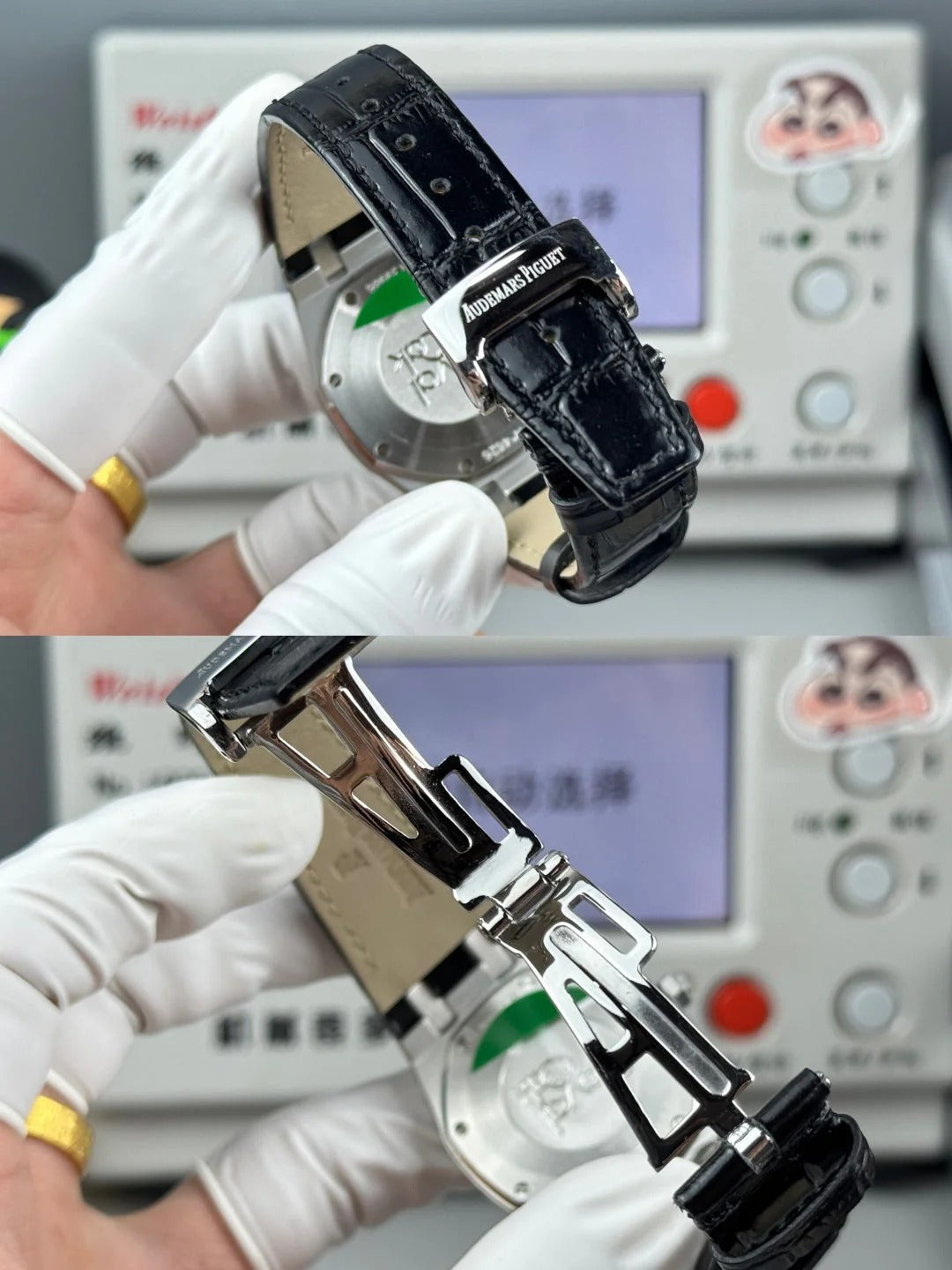 Audemars Piguet Royal 33mm Black Dial Black Crocodile Leather