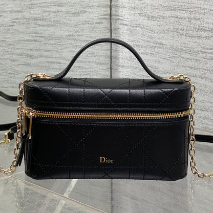 Dior 2026 Trianon Soft Vanity Bag 19cm Multicolor Lambskin 355388