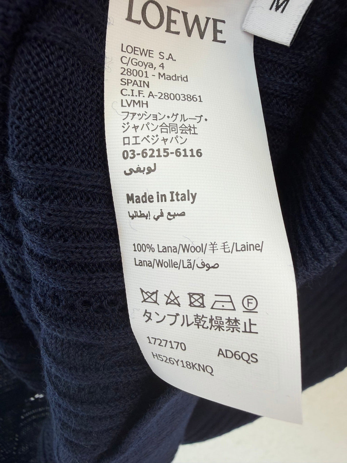 Loewe Collared Short-Sleeved Shirt Navy Blue Wool 394839