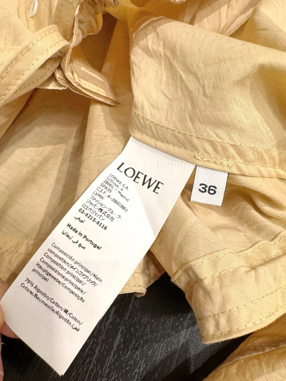 LOEWE SET IN BEIGE COTTON WITH EMBROIDERED LOGO