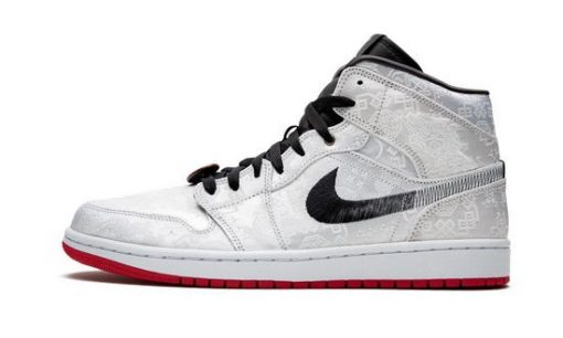 Jordan 1 Mid Clot Fearless Sneakers - Performance Runner