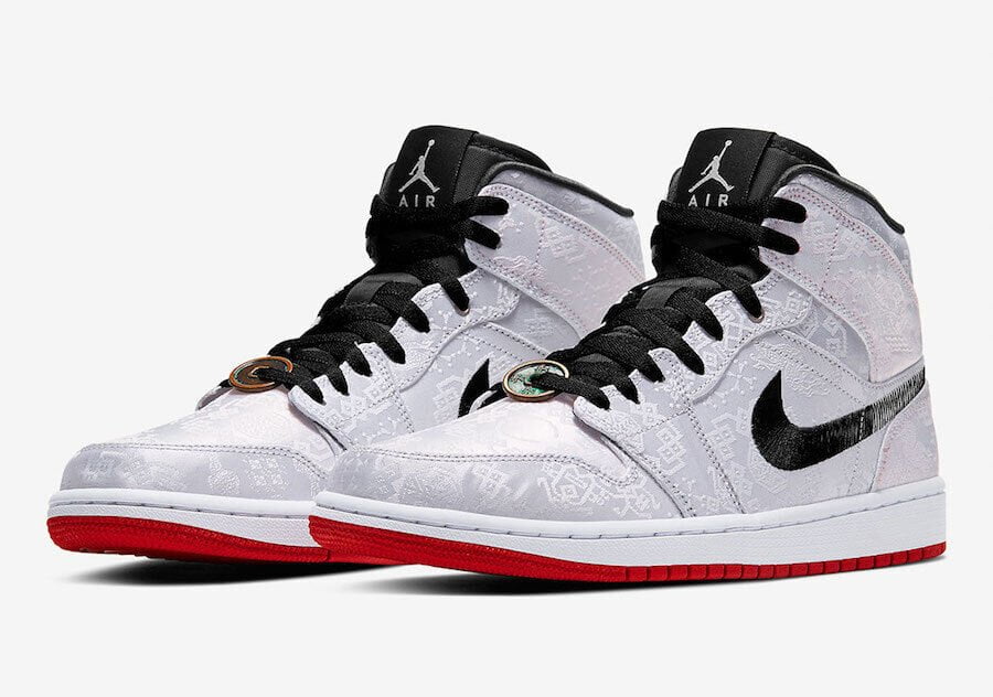 Jordan 1 Mid Clot Fearless Sneakers - Head-Turner | Sought-After