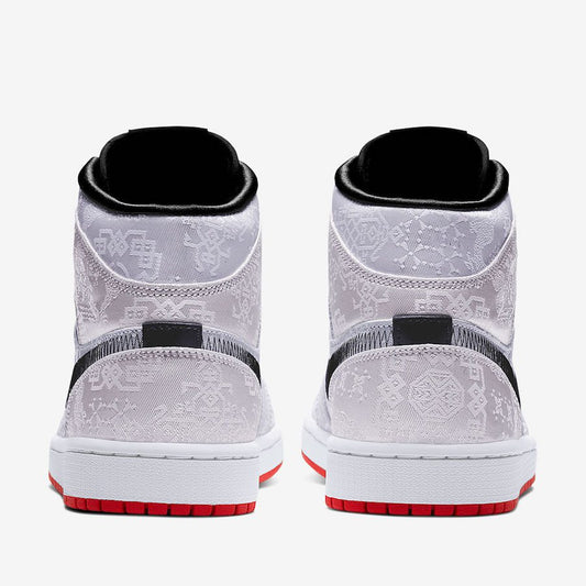 Jordan 1 Mid Clot Fearless Sneakers - Performance Runner
