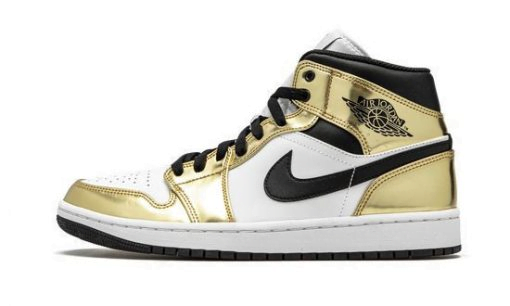Jordan 1 Mid Metallic Gold Sneakers - Hype Release | Trending Sneakers