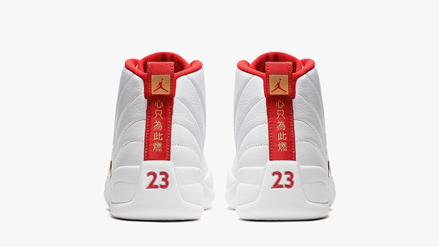 Jordan 12 Retro FIBAs Sneakers - Archive Edition | Fan Favorite